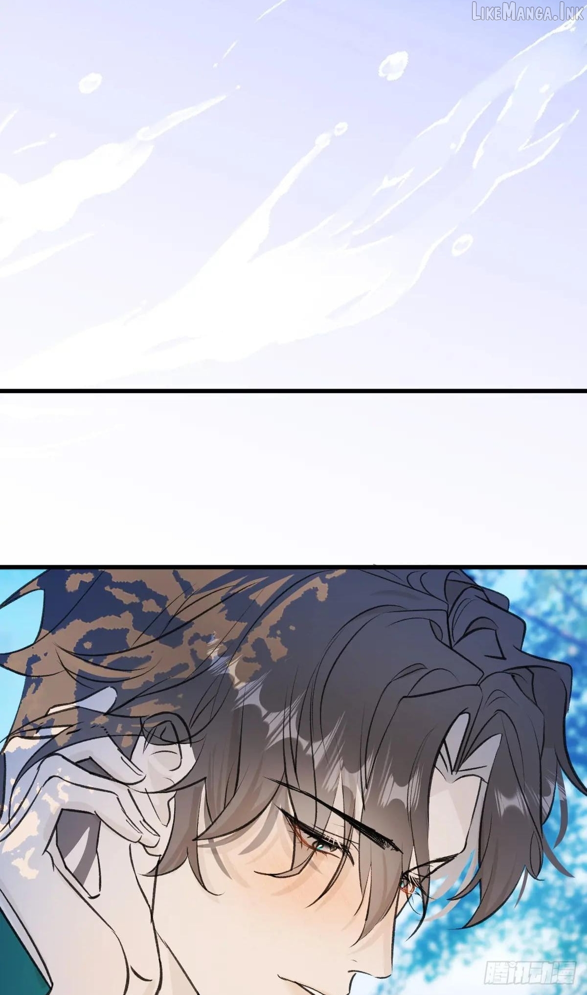 My Own Evil God Chapter 39 - page 47